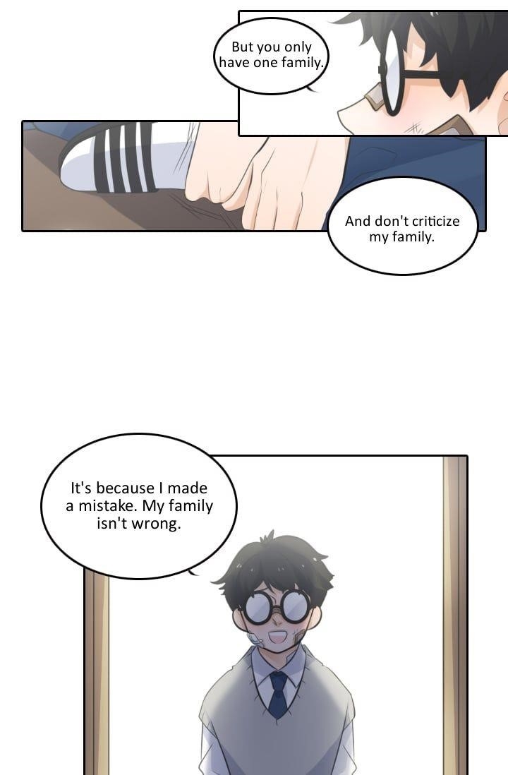 Elqueeness Chapter 1 - Page 17 in English