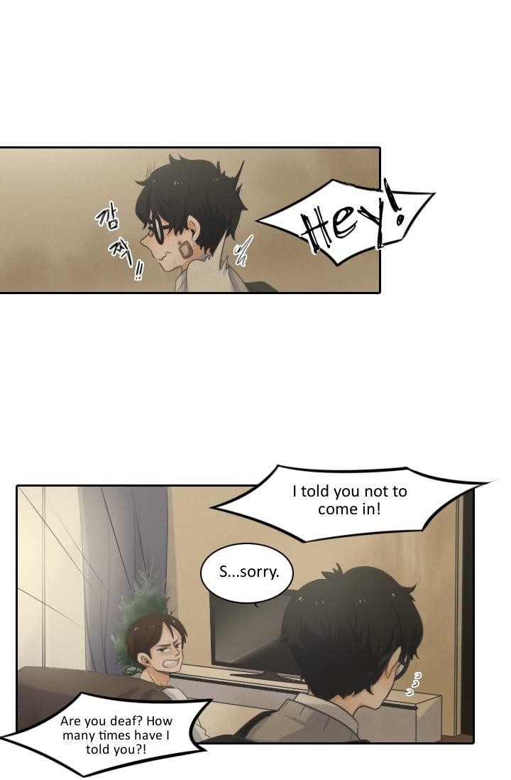 Elqueeness Chapter 1 - Page 27 in English