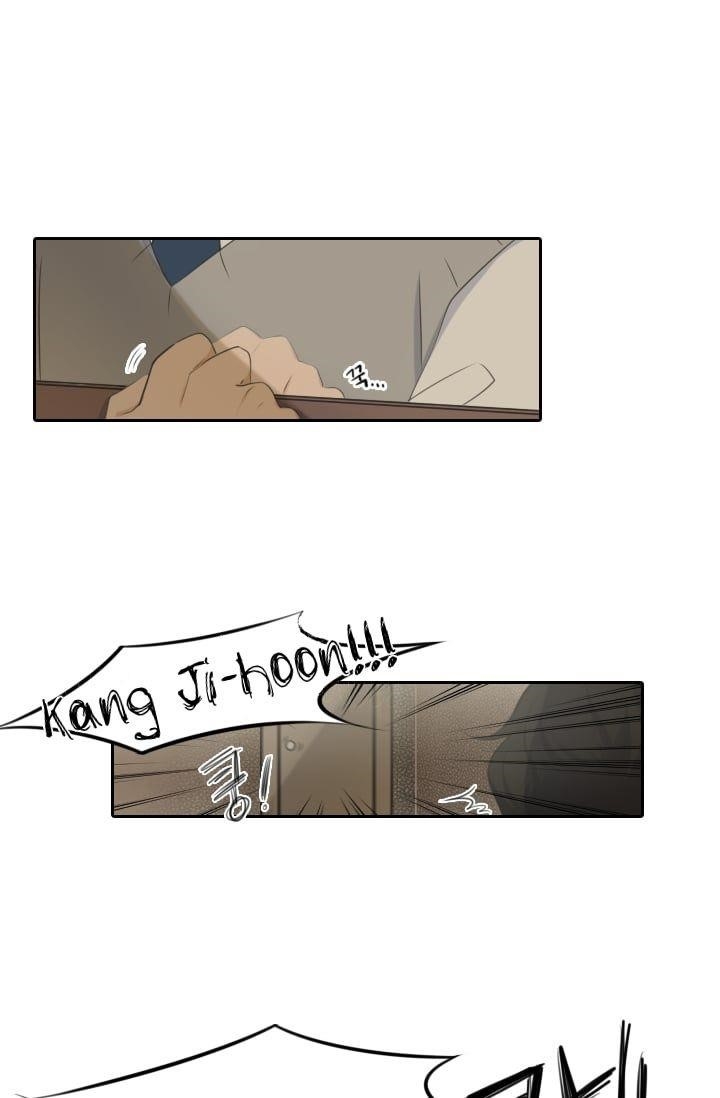 Elqueeness Chapter 1 - Page 7 in English