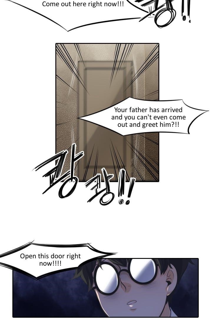 Elqueeness Chapter 1 - Page 8 in English