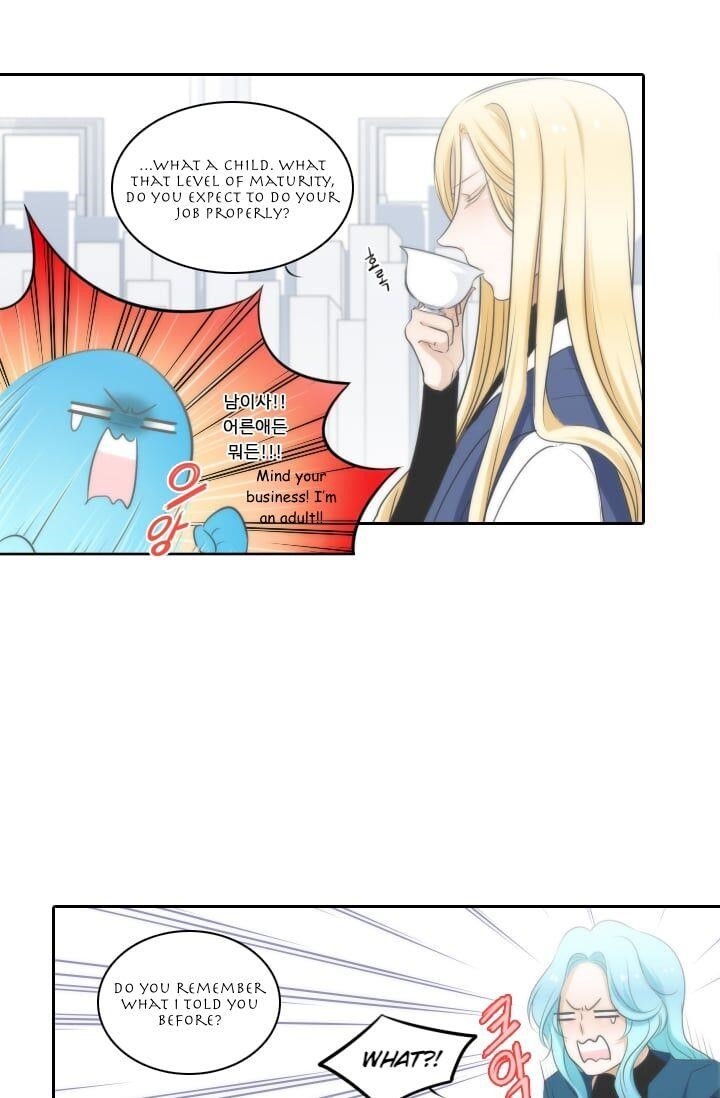 Elqueeness Chapter 10 - Page 35 in English