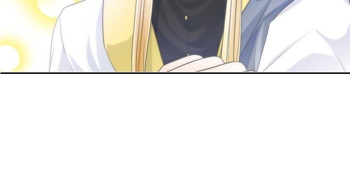Elqueeness Chapter 10 - Page 43 in English