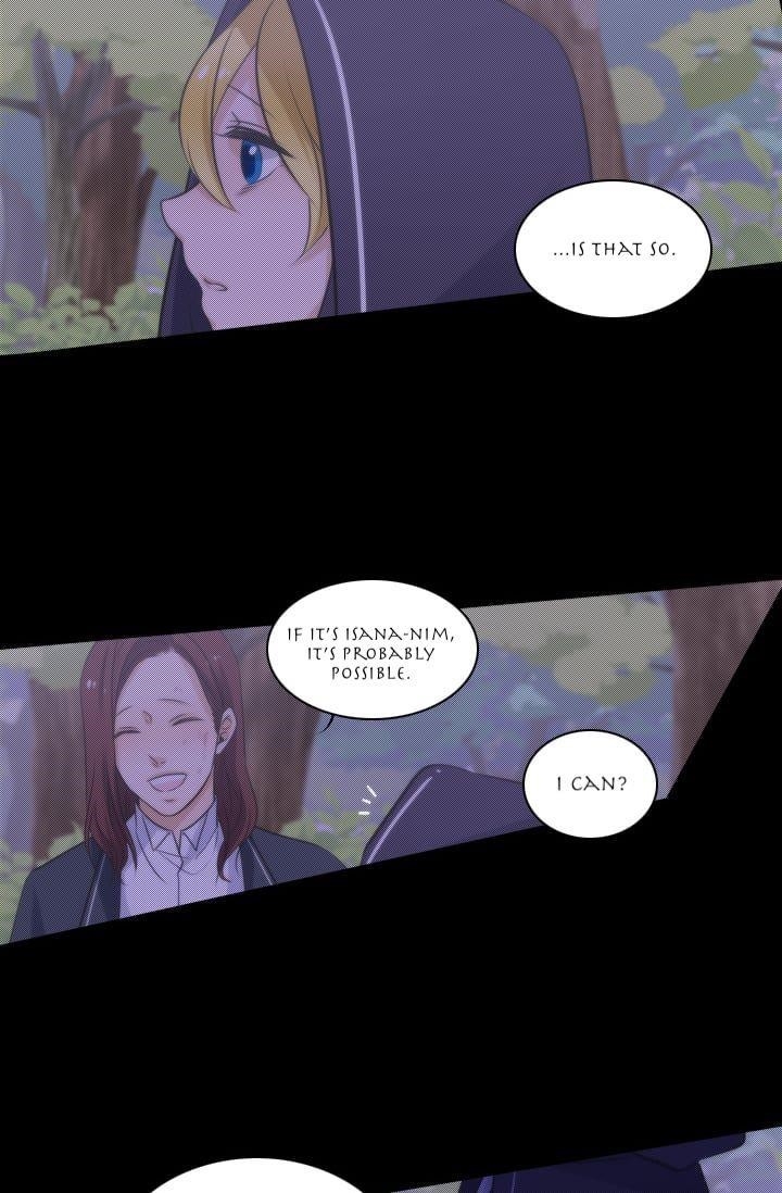 Elqueeness Chapter 12 - Page 15 in English