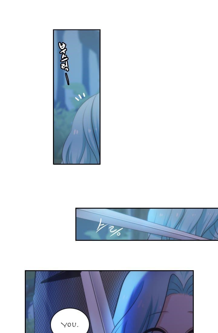 Elqueeness Chapter 12 - Page 49 in English