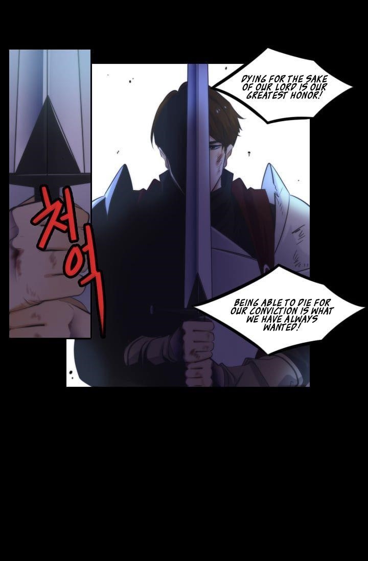 Elqueeness Chapter 12 - Page 5 in English