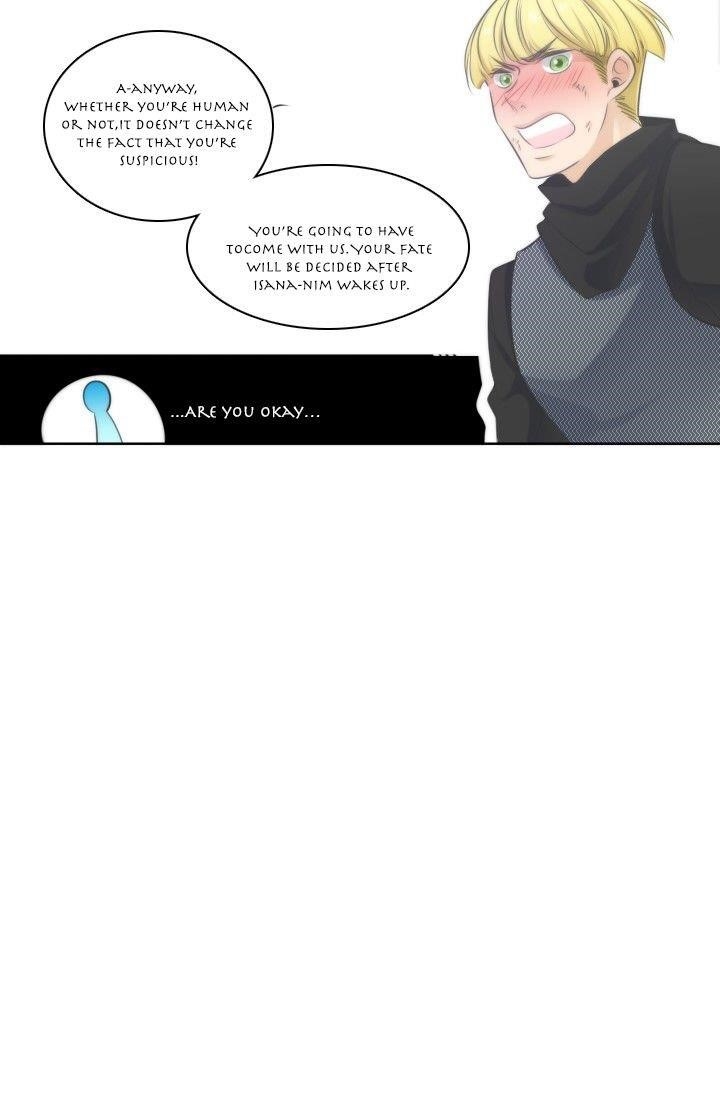 Elqueeness Chapter 13 - Page 12 in English