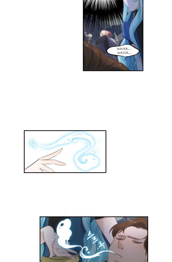 Elqueeness Chapter 13 - Page 28 in English