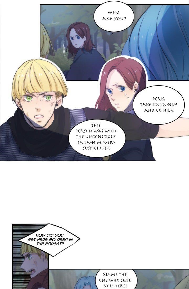 Elqueeness Chapter 13 - Page 7 in English