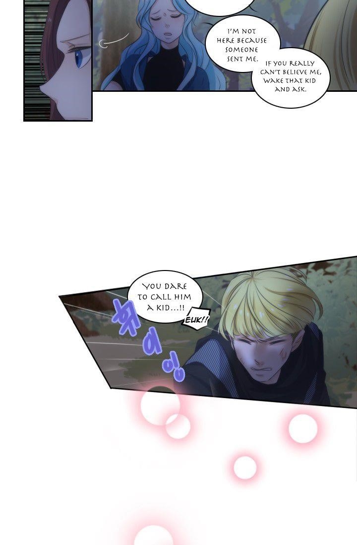 Elqueeness Chapter 13 - Page 8 in English