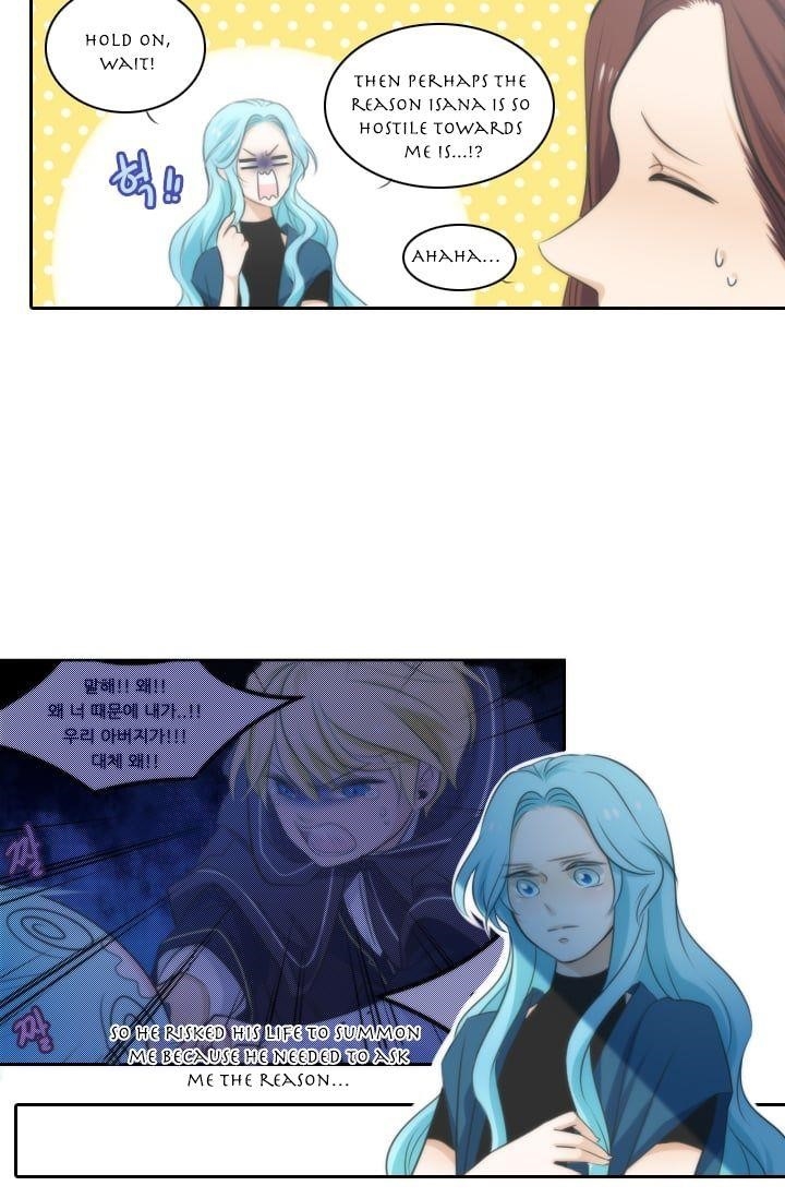 Elqueeness Chapter 14 - Page 23 in English