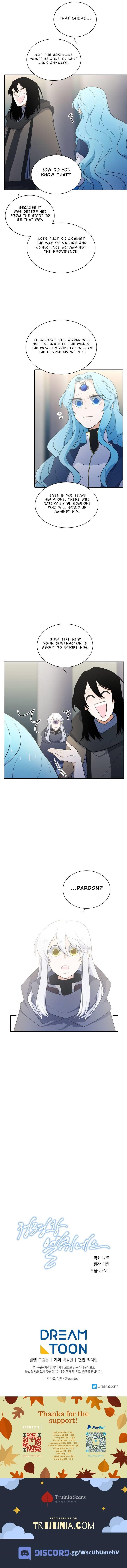 Elqueeness Chapter 142 - Page 9 in English
