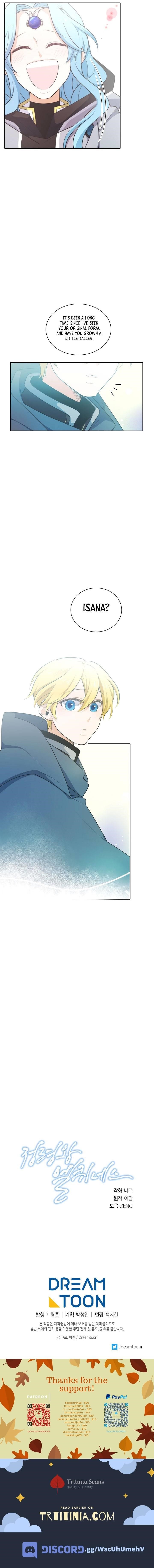 Elqueeness Chapter 147 - Page 11 in English