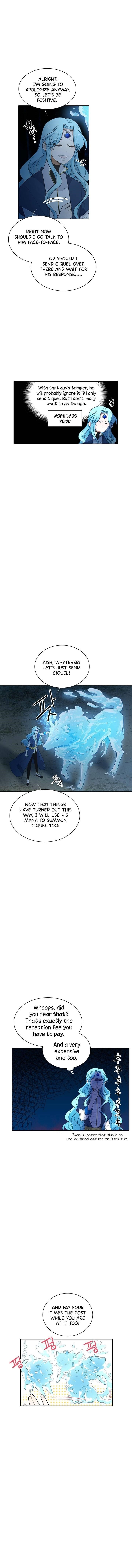 Elqueeness Chapter 157 - Page 3 in English