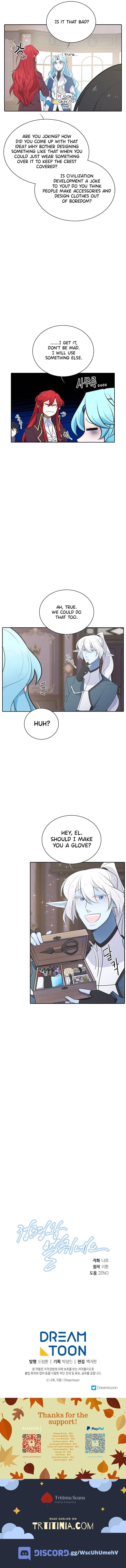 Elqueeness Chapter 162 - Page 11 in English