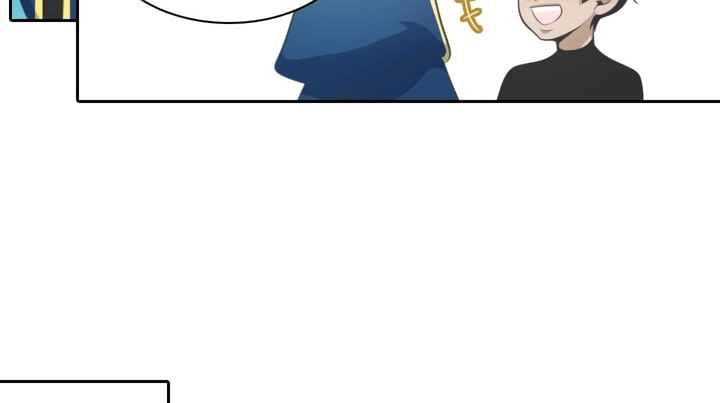 Elqueeness Chapter 18 - Page 53 in English