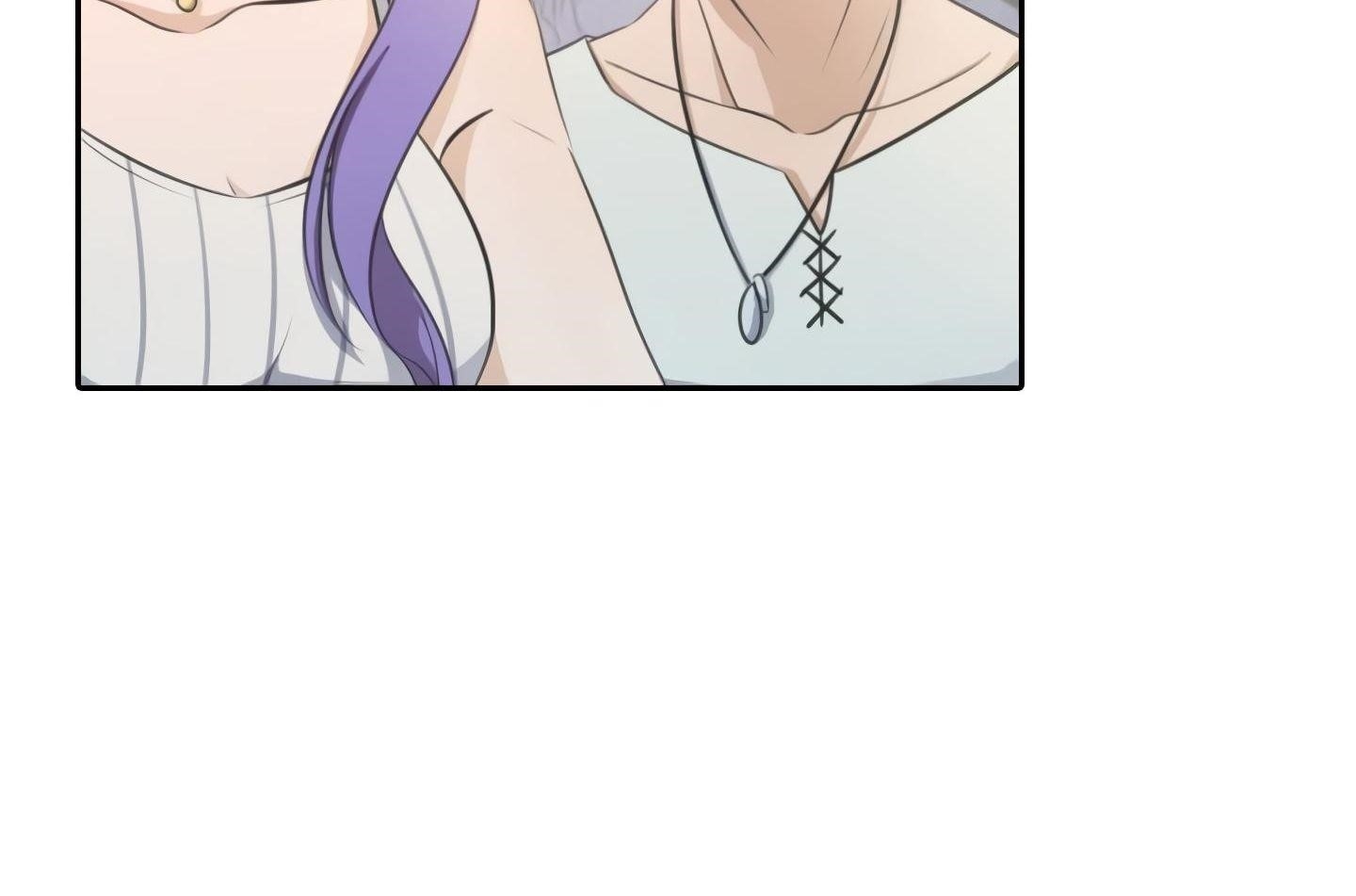 Elqueeness Chapter 18 - Page 9 in English