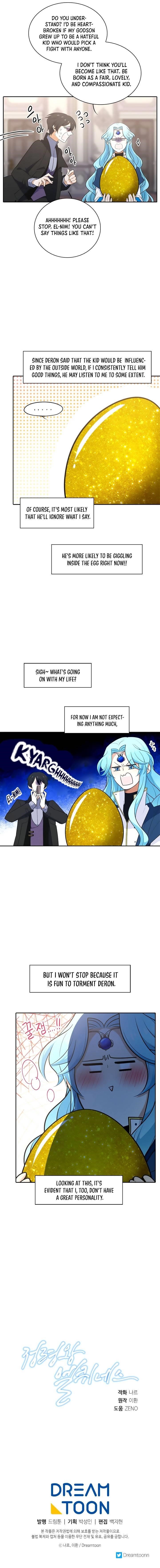 Elqueeness Chapter 182 - Page 12 in English