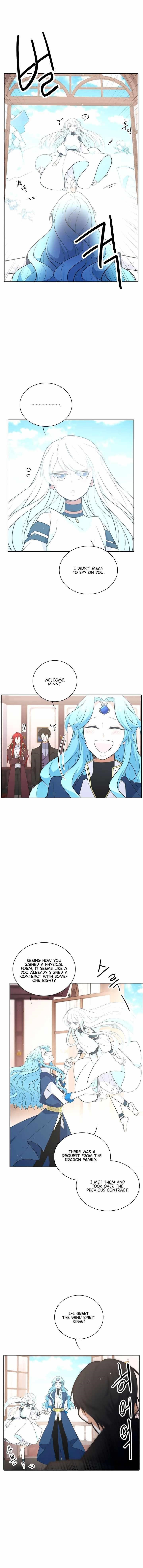 Elqueeness Chapter 185 - Page 5 in English