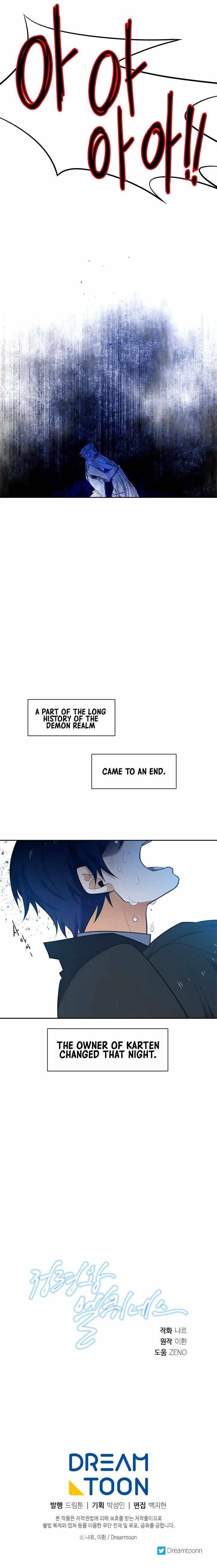 Elqueeness Chapter 186 - Page 14 in English