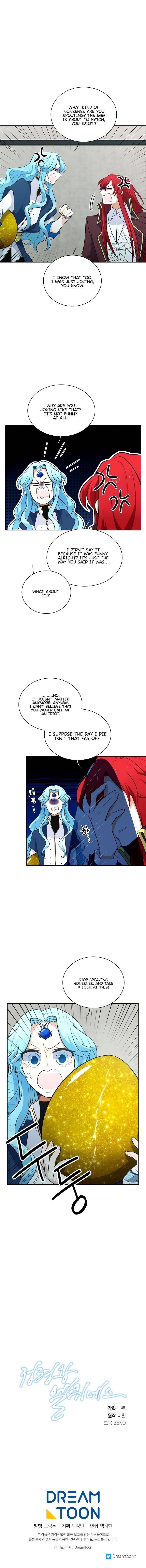 Elqueeness Chapter 188 - Page 11 in English