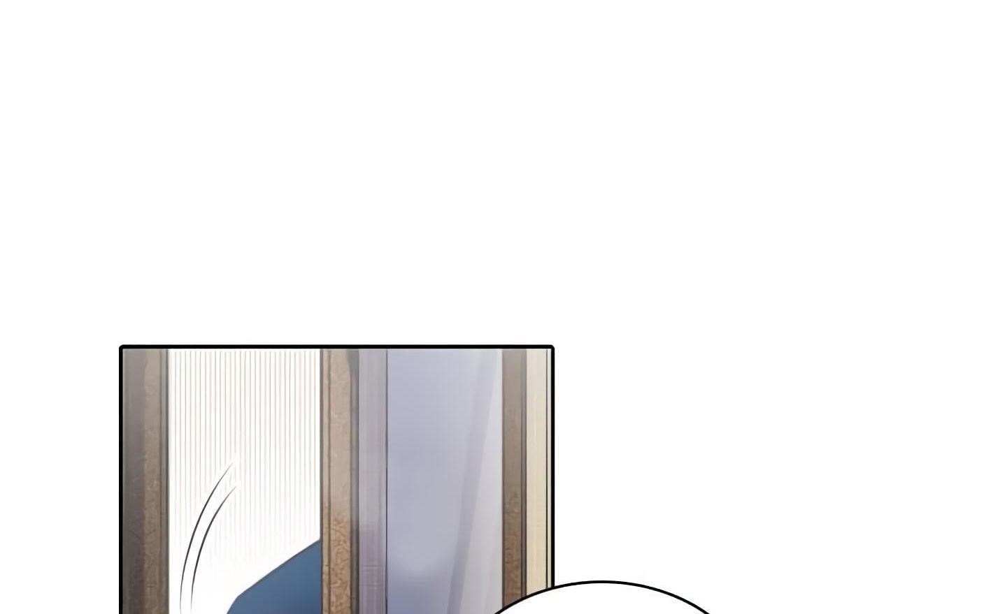 Elqueeness Chapter 19 - Page 4 in English
