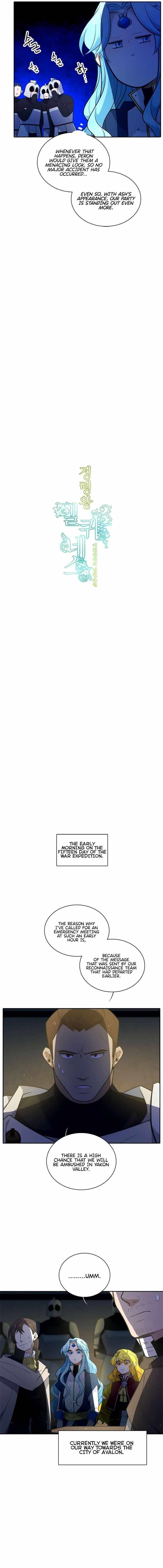 Elqueeness Chapter 191 - Page 5 in English