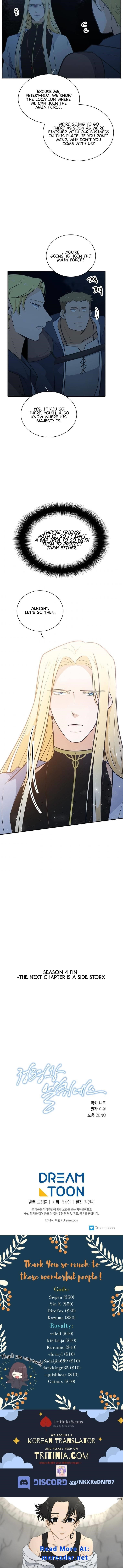 Elqueeness Chapter 198 - Page 16 in English