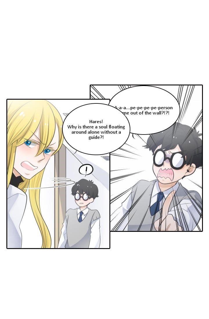 Elqueeness Chapter 2 - Page 19 in English
