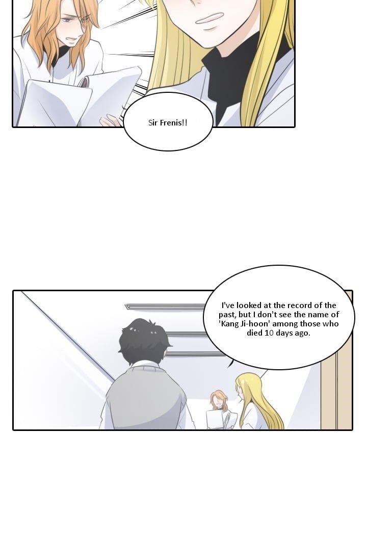Elqueeness Chapter 2 - Page 23 in English