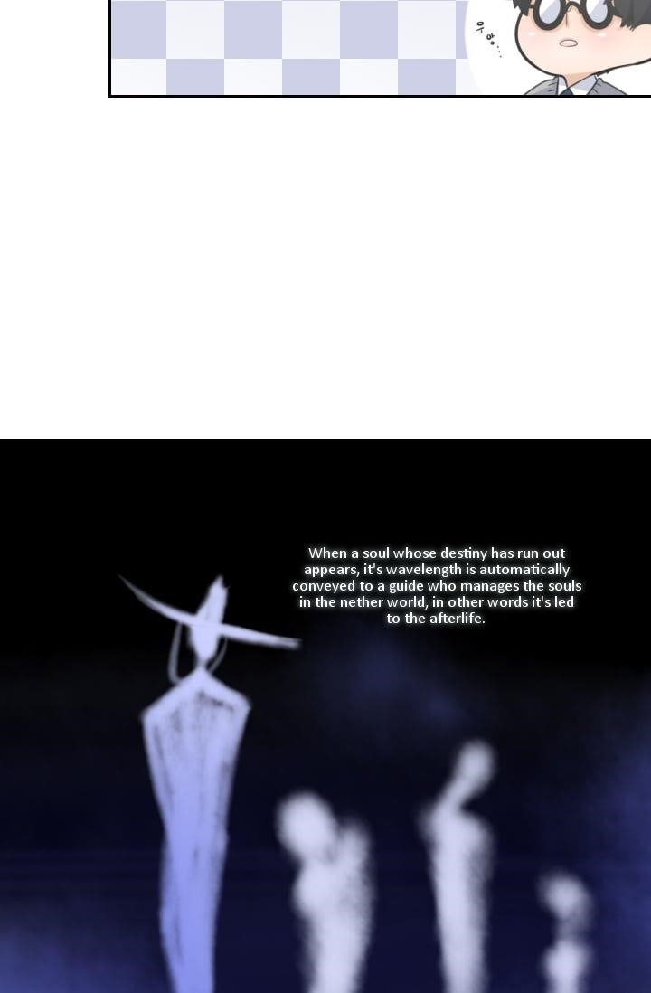 Elqueeness Chapter 2 - Page 38 in English