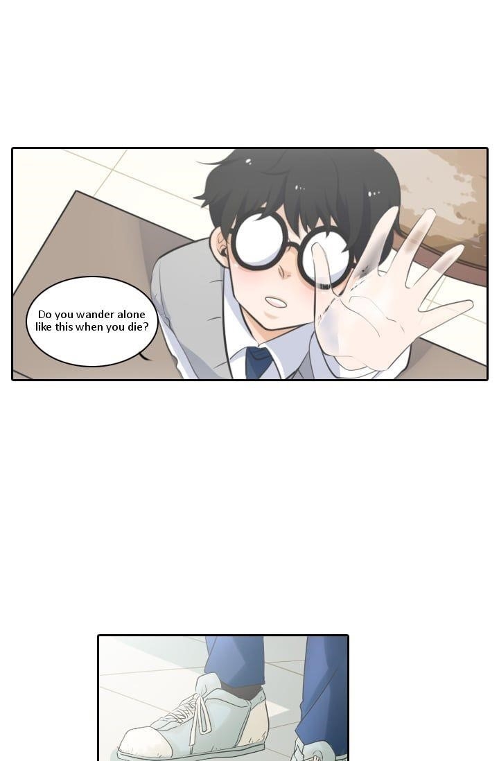 Elqueeness Chapter 2 - Page 9 in English