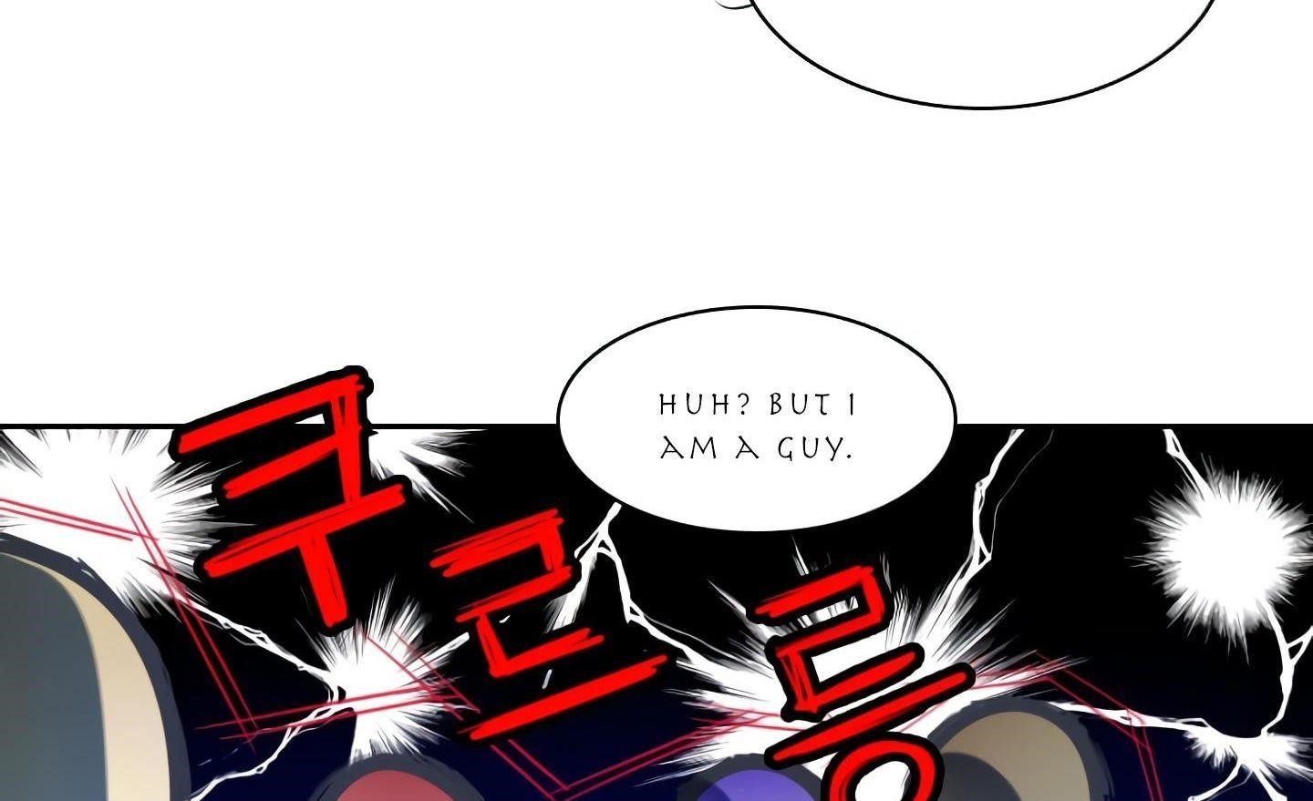 Elqueeness Chapter 20 - Page 4 in English