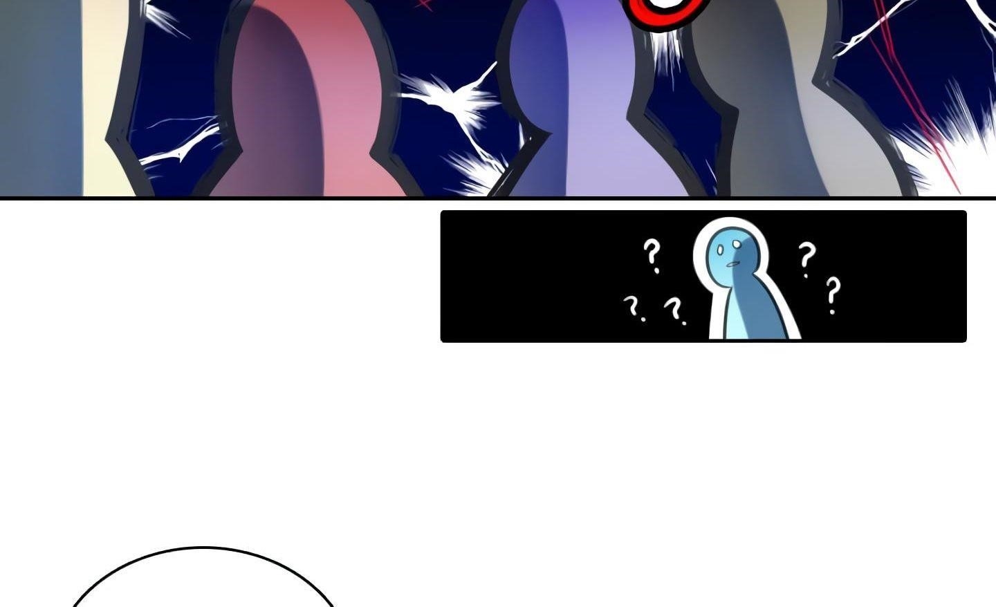 Elqueeness Chapter 20 - Page 5 in English