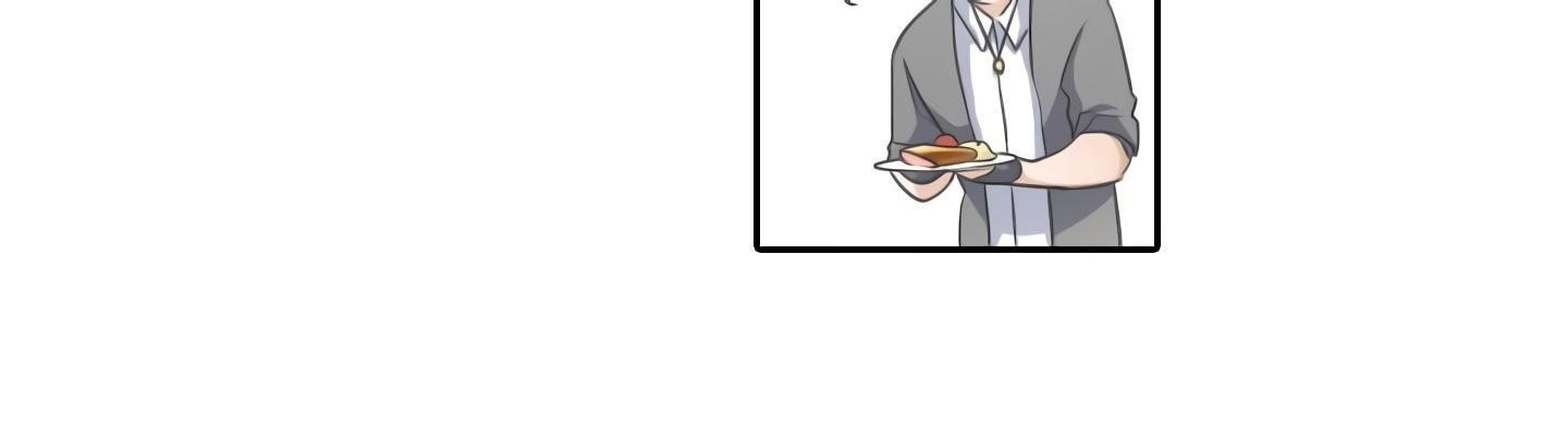 Elqueeness Chapter 20 - Page 91 in English
