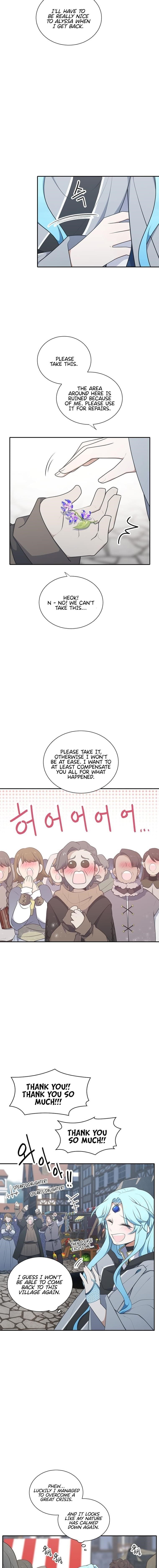 Elqueeness Chapter 203 - Page 13 in English