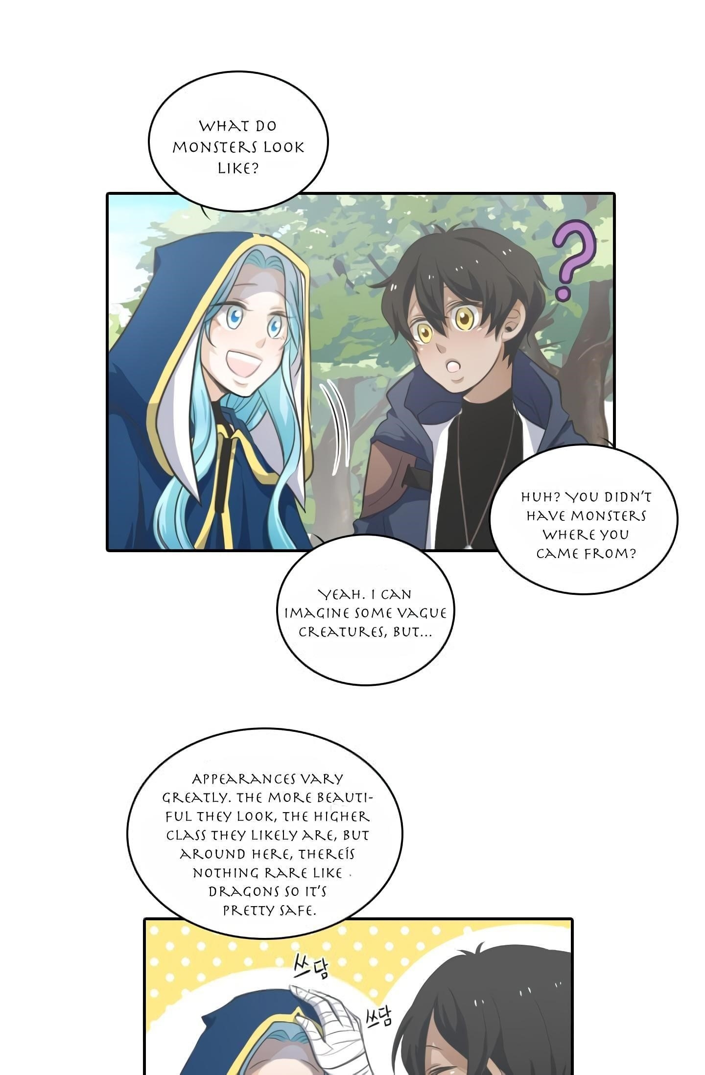 Elqueeness Chapter 21 - Page 19 in English