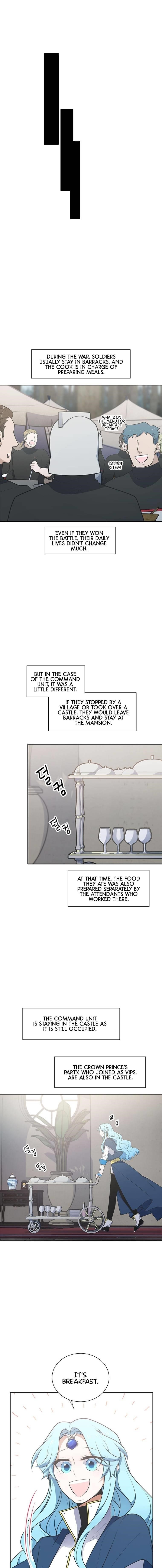Elqueeness Chapter 211 - Page 8 in English