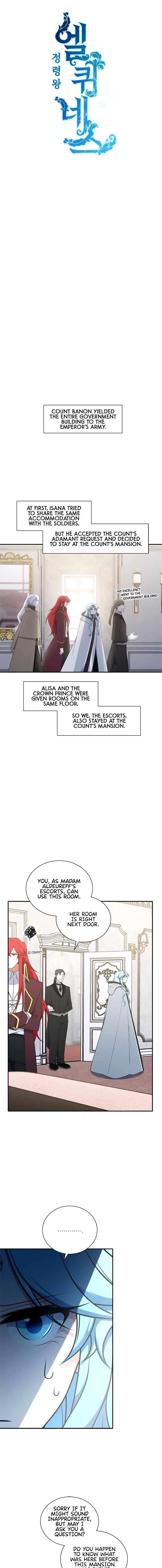 Elqueeness Chapter 213 - Page 4 in English