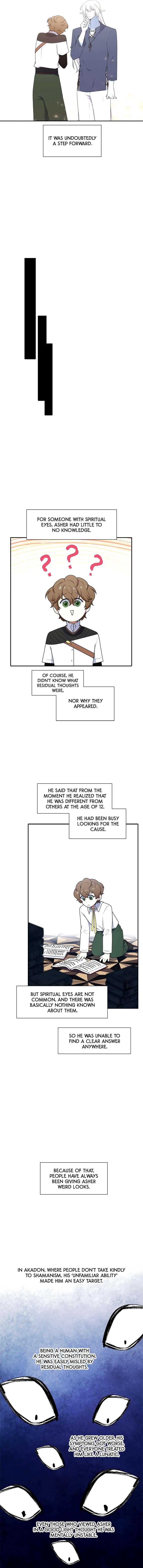 Elqueeness Chapter 219 - Page 11 in English
