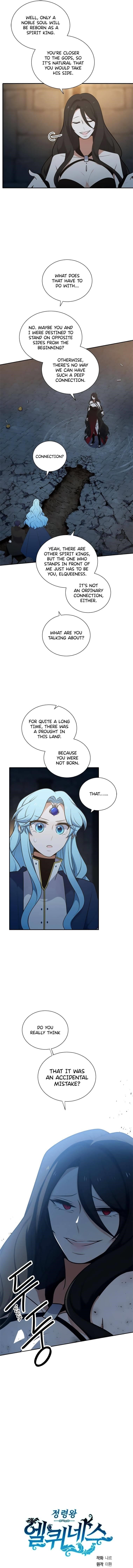 Elqueeness Chapter 222 - Page 14 in English