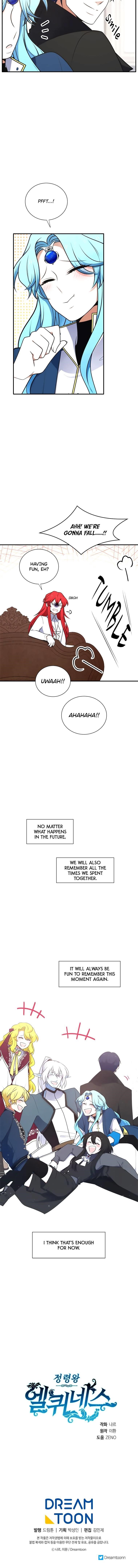 Elqueeness Chapter 226 - Page 15 in English