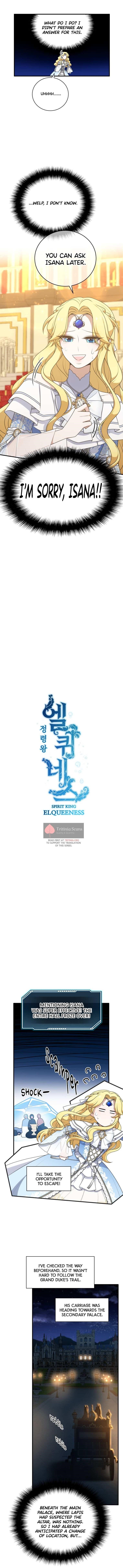 Elqueeness Chapter 259 - Page 5 in English