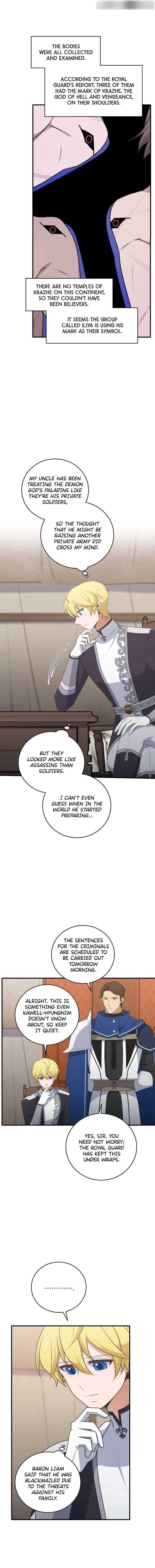 Elqueeness Chapter 267 - Page 4 in English