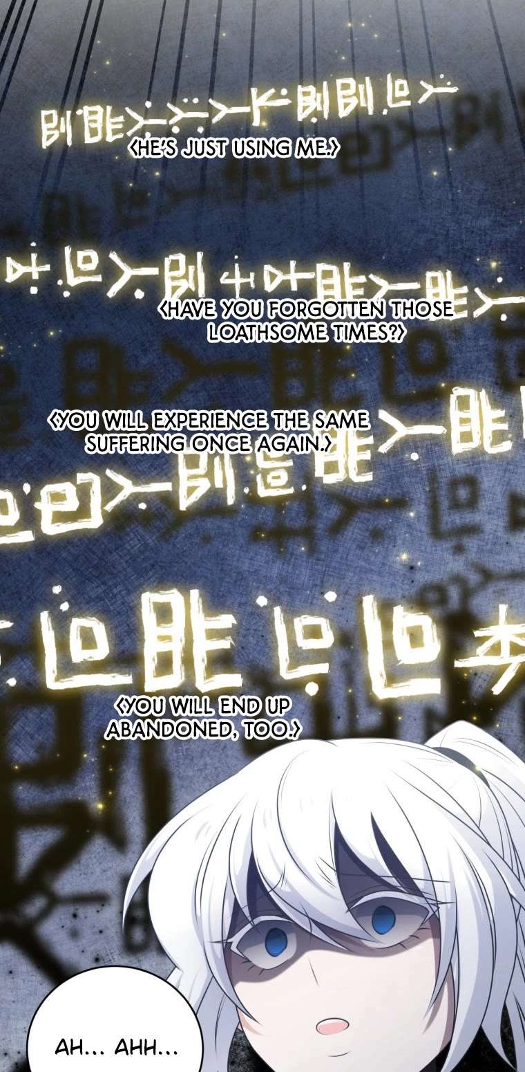 Elqueeness Chapter 277 - Page 44 in English