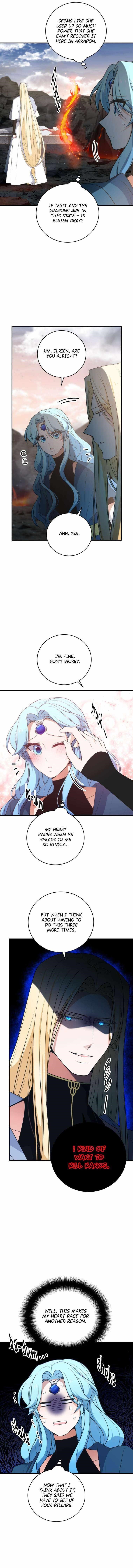 Elqueeness Chapter 281 - Page 14 in English
