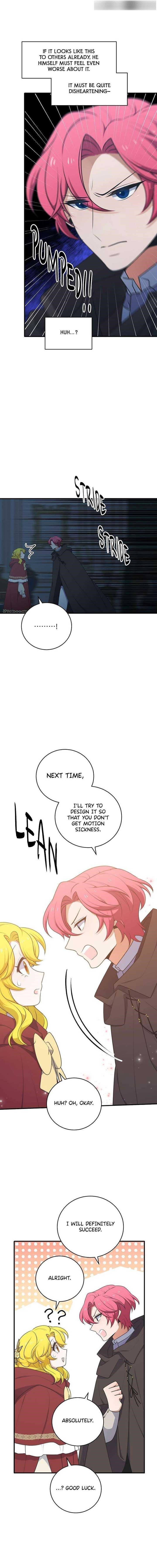 Elqueeness Chapter 285 - Page 5 in English