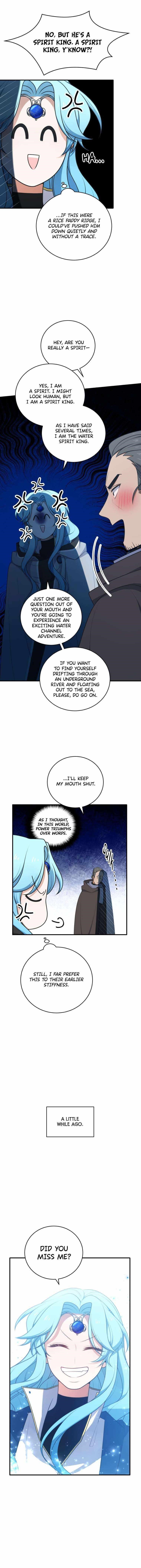 Elqueeness Chapter 287 - Page 6 in English