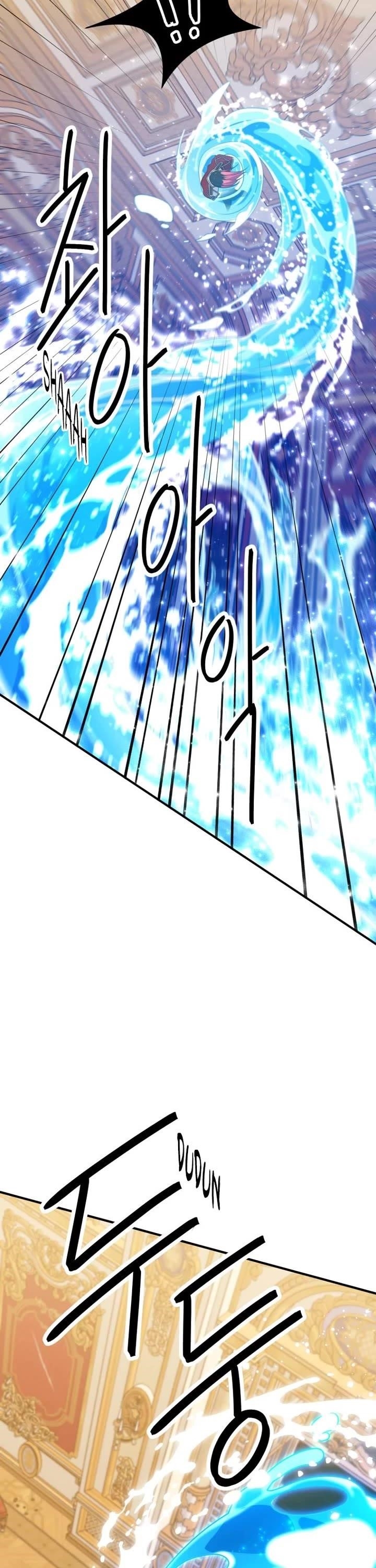 Elqueeness Chapter 293 - Page 42 in English