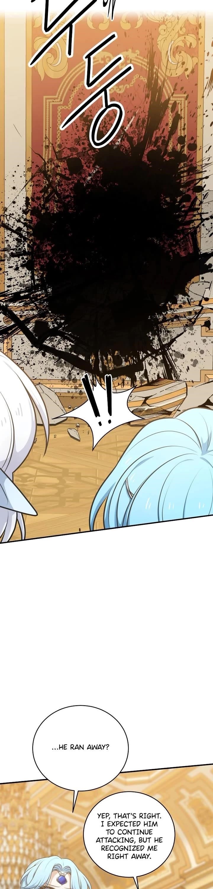 Elqueeness Chapter 295 - Page 45 in English