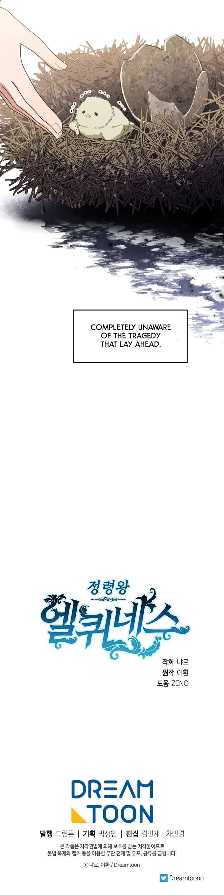 Elqueeness Chapter 297 - Page 47 in English